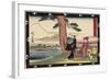 Act 8, Early 19th Century-Utagawa Hiroshige-Framed Giclee Print