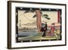 Act 8, Early 19th Century-Utagawa Hiroshige-Framed Giclee Print