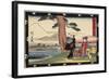 Act 8, Early 19th Century-Utagawa Hiroshige-Framed Giclee Print