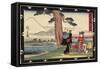Act 8, Early 19th Century-Utagawa Hiroshige-Framed Stretched Canvas