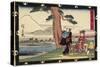 Act 8, Early 19th Century-Utagawa Hiroshige-Stretched Canvas