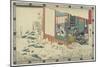 Act 9, 1843-1847-Utagawa Hiroshige-Mounted Giclee Print