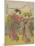 Act Eight: Bridal Journey from the Play Chushingura (Treasury of Loyal Retainers), C.1779-80-Katsukawa Shunsho-Mounted Giclee Print