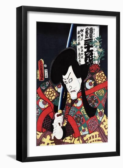 Actor Aku Hichibei, Japanese Wood-Cut Print-Lantern Press-Framed Art Print