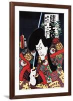 Actor Aku Hichibei, Japanese Wood-Cut Print-Lantern Press-Framed Art Print