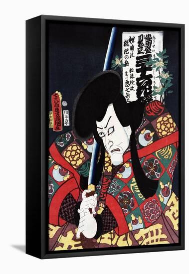 Actor Aku Hichibei, Japanese Wood-Cut Print-Lantern Press-Framed Stretched Canvas