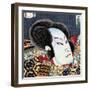 Actor as Samurai, Series of Kabuki Theatre, Ukiyo-e Print, 19th century-Japanese School-Framed Giclee Print