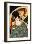 Actor Bando Hikosaburo V as Ono No Michikaze-Kunichika toyohara-Framed Premium Giclee Print