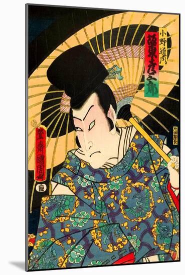 Actor Bando Hikosaburo V as Ono No Michikaze-Kunichika toyohara-Mounted Premium Giclee Print