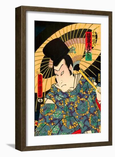 Actor Bando Hikosaburo V as Ono No Michikaze-Kunichika toyohara-Framed Giclee Print