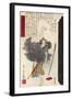 Actor from a Japanese Tragedy-Utagawa Toyokuni-Framed Giclee Print