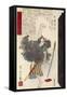 Actor from a Japanese Tragedy-Utagawa Toyokuni-Framed Stretched Canvas