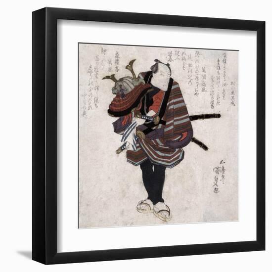 Actor Ichikawa Danjuro VII, Japanese Wood-Cut Print-Lantern Press-Framed Art Print