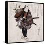 Actor Ichikawa Danjuro VII, Japanese Wood-Cut Print-Lantern Press-Framed Stretched Canvas