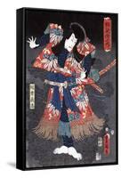 Actor Ichikawa Danjuro VIII as Kaja Yoshitaka, Japanese Wood-Cut Print-Lantern Press-Framed Stretched Canvas