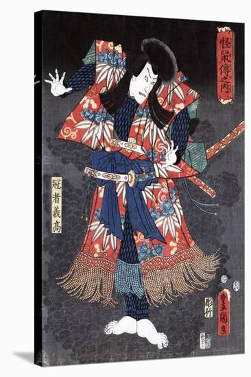 Actor Ichikawa Danjuro VIII as Kaja Yoshitaka, Japanese Wood-Cut Print-Lantern Press-Stretched Canvas