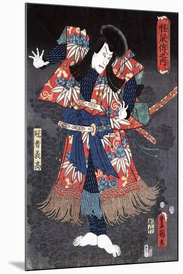 Actor Ichikawa Danjuro VIII as Kaja Yoshitaka, Japanese Wood-Cut Print-Lantern Press-Mounted Art Print