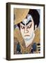 Actor Ichikawa VII Chuska Aged 66, 1926-null-Framed Giclee Print