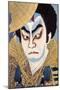 Actor Ichikawa VII Chuska Aged 66, 1926-null-Mounted Giclee Print