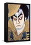 Actor Ichikawa VII Chuska Aged 66, 1926-null-Framed Stretched Canvas