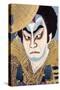 Actor Ichikawa VII Chuska Aged 66, 1926-null-Stretched Canvas