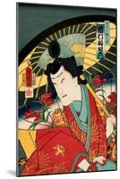 Actor Ichimura Uzaemon-Kunichika toyohara-Mounted Giclee Print