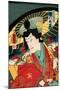 Actor Ichimura Uzaemon-Kunichika toyohara-Mounted Premium Giclee Print