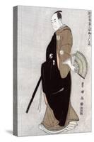 Actor Kinokuniya Sawamura Sanj-ro III as Oboshi Yuranosuke, Japanese Wood-Cut Print-Lantern Press-Stretched Canvas