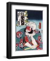 Actor Kobayashi no Asahina, Japanese Wood-Cut Print-Lantern Press-Framed Art Print