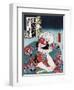 Actor Kobayashi no Asahina, Japanese Wood-Cut Print-Lantern Press-Framed Art Print