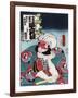 Actor Kobayashi no Asahina, Japanese Wood-Cut Print-Lantern Press-Framed Art Print