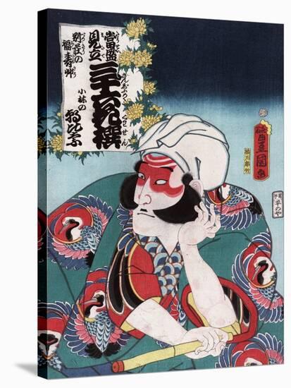 Actor Kobayashi no Asahina, Japanese Wood-Cut Print-Lantern Press-Stretched Canvas