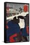Actor Miyamoto Musashi, Japanese Wood-Cut Print-Lantern Press-Framed Stretched Canvas
