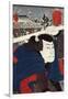 Actor Miyamoto Musashi, Japanese Wood-Cut Print-Lantern Press-Framed Art Print