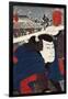 Actor Miyamoto Musashi, Japanese Wood-Cut Print-Lantern Press-Framed Art Print