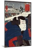 Actor Miyamoto Musashi, Japanese Wood-Cut Print-Lantern Press-Mounted Art Print