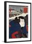 Actor Miyamoto Musashi, Japanese Wood-Cut Print-Lantern Press-Framed Art Print