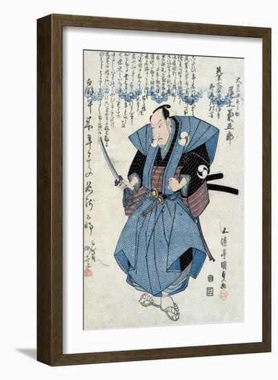 Actor Onoe Kikugoro III as Oboshi Yuranosuke, Japanese Wood-Cut Print-Lantern Press-Framed Art Print