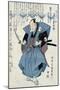 Actor Onoe Kikugoro III as Oboshi Yuranosuke, Japanese Wood-Cut Print-Lantern Press-Mounted Art Print