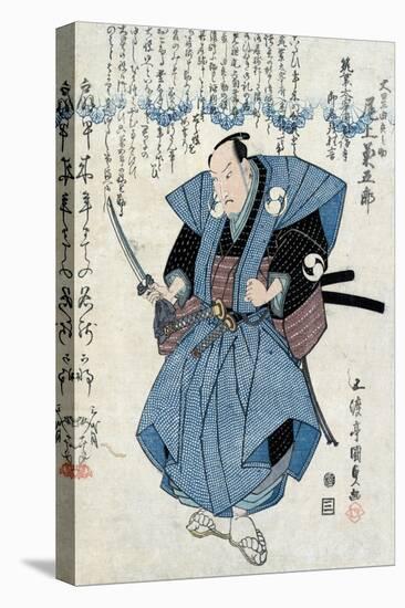 Actor Onoe Kikugoro III as Oboshi Yuranosuke, Japanese Wood-Cut Print-Lantern Press-Stretched Canvas