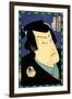 Actor Onoe Kikugoro V as Kakogawa Seijuro-Kunichika toyohara-Framed Giclee Print