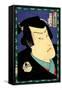 Actor Onoe Kikugoro V as Kakogawa Seijuro-Kunichika toyohara-Framed Stretched Canvas