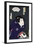 Actor Sawamura Tossho as Shirai Gonpachi, Japanese Wood-Cut Print-Lantern Press-Framed Art Print