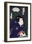 Actor Sawamura Tossho as Shirai Gonpachi, Japanese Wood-Cut Print-Lantern Press-Framed Art Print