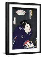 Actor Sawamura Tossho as Shirai Gonpachi, Japanese Wood-Cut Print-Lantern Press-Framed Art Print