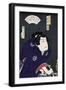 Actor Sawamura Tossho as Shirai Gonpachi, Japanese Wood-Cut Print-Lantern Press-Framed Art Print