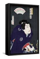 Actor Sawamura Tossho as Shirai Gonpachi, Japanese Wood-Cut Print-Lantern Press-Framed Stretched Canvas