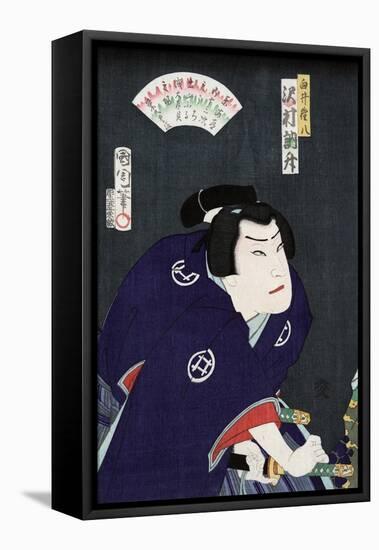 Actor Sawamura Tossho as Shirai Gonpachi, Japanese Wood-Cut Print-Lantern Press-Framed Stretched Canvas