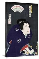 Actor Sawamura Tossho as Shirai Gonpachi, Japanese Wood-Cut Print-Lantern Press-Stretched Canvas