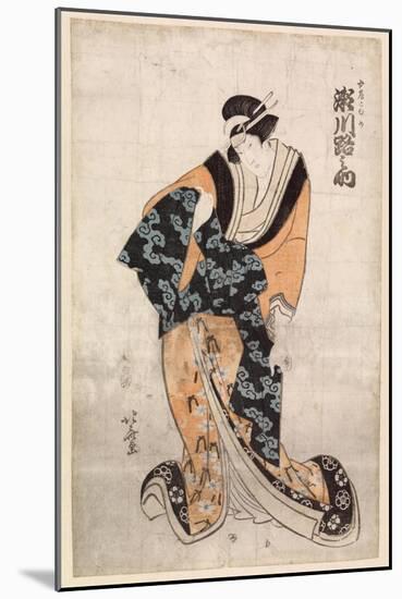 Actor, Segawa Michinosuke, in the Part of the Courtesan Omune, 1807-Katsushika Hokusai-Mounted Giclee Print